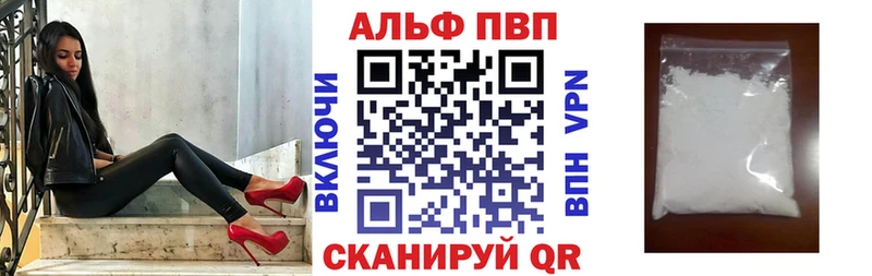 А ПВП СК  Ржев 