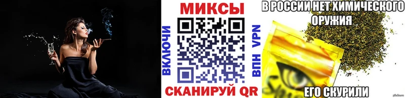 Бутират оксана  Ржев 