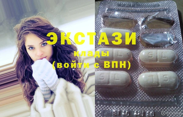 меф VHQ Баксан