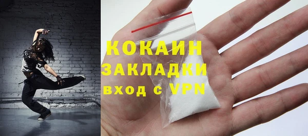 меф VHQ Баксан