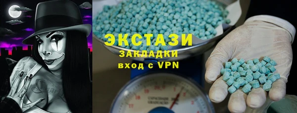 меф VHQ Баксан