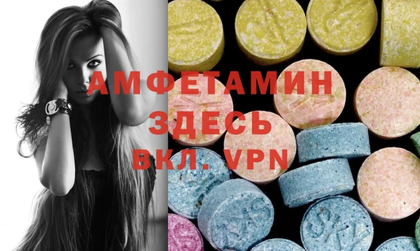 меф VHQ Баксан