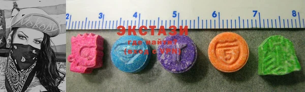 меф VHQ Баксан