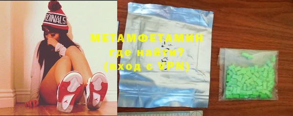 индика Остров