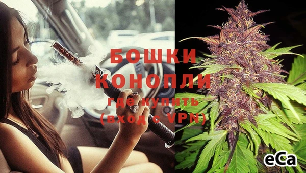меф VHQ Баксан