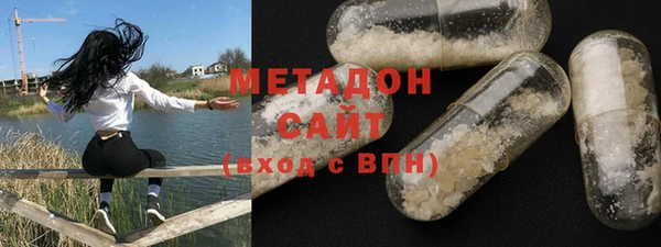 COCAINE Аркадак