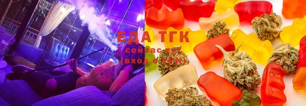 COCAINE Аркадак