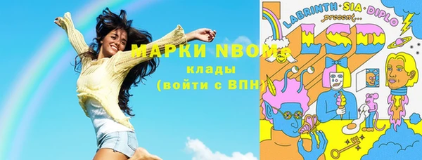меф VHQ Баксан