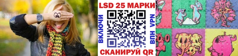 Наркотические марки 1,5мг  Ржев 