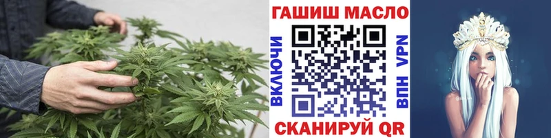 ссылка на мегу вход  Ржев  ТГК концентрат 